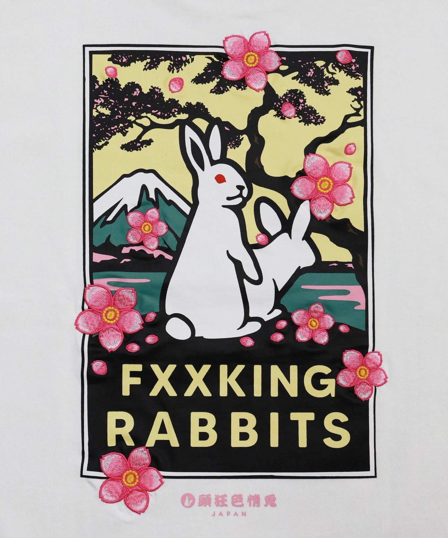 (預訂) FR2 Embroidery Sakura Rabbits T-shirt (約7-14個工作天到貨)