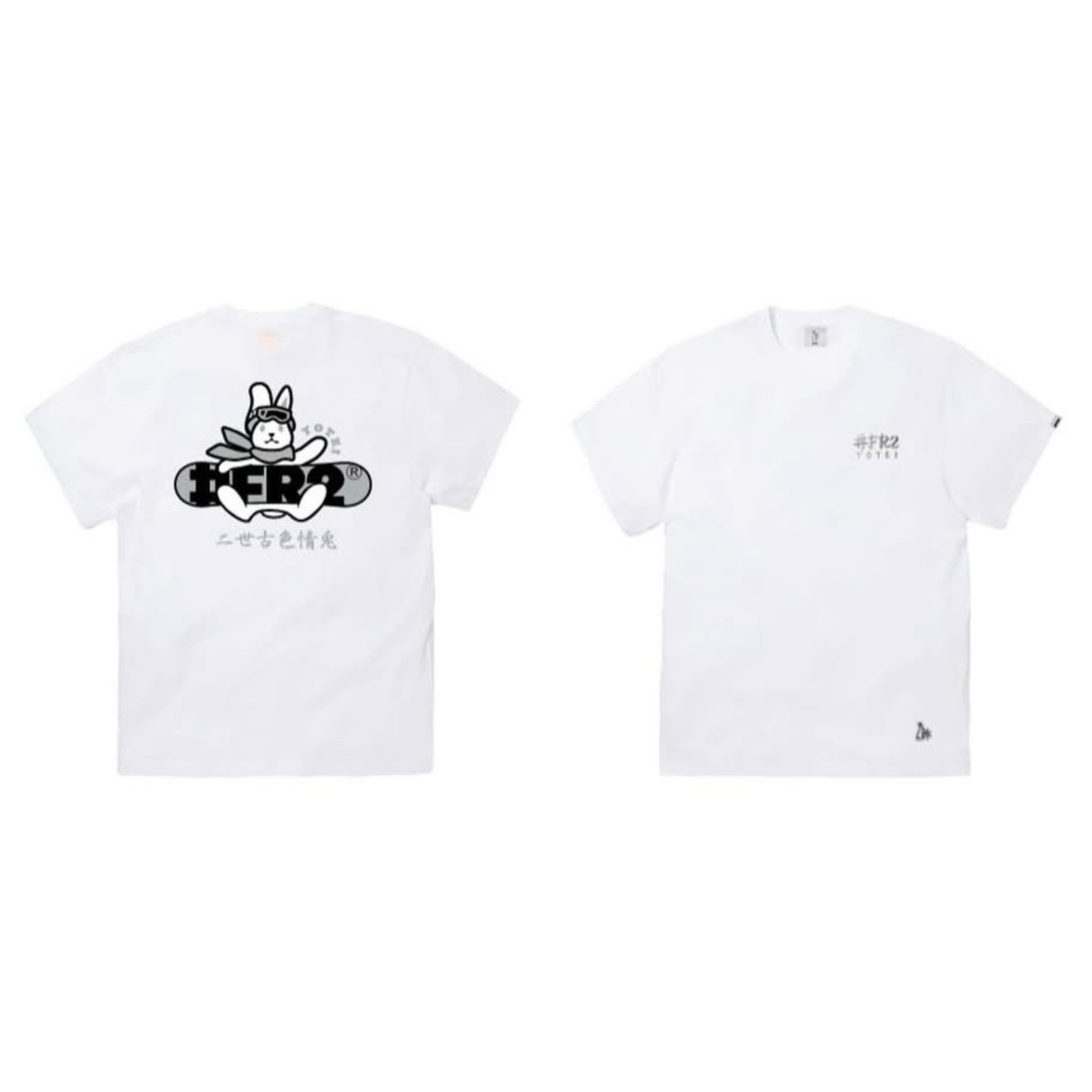 FR2羊蹄 Niseko Rabbit T-Shirt (二世谷限定)