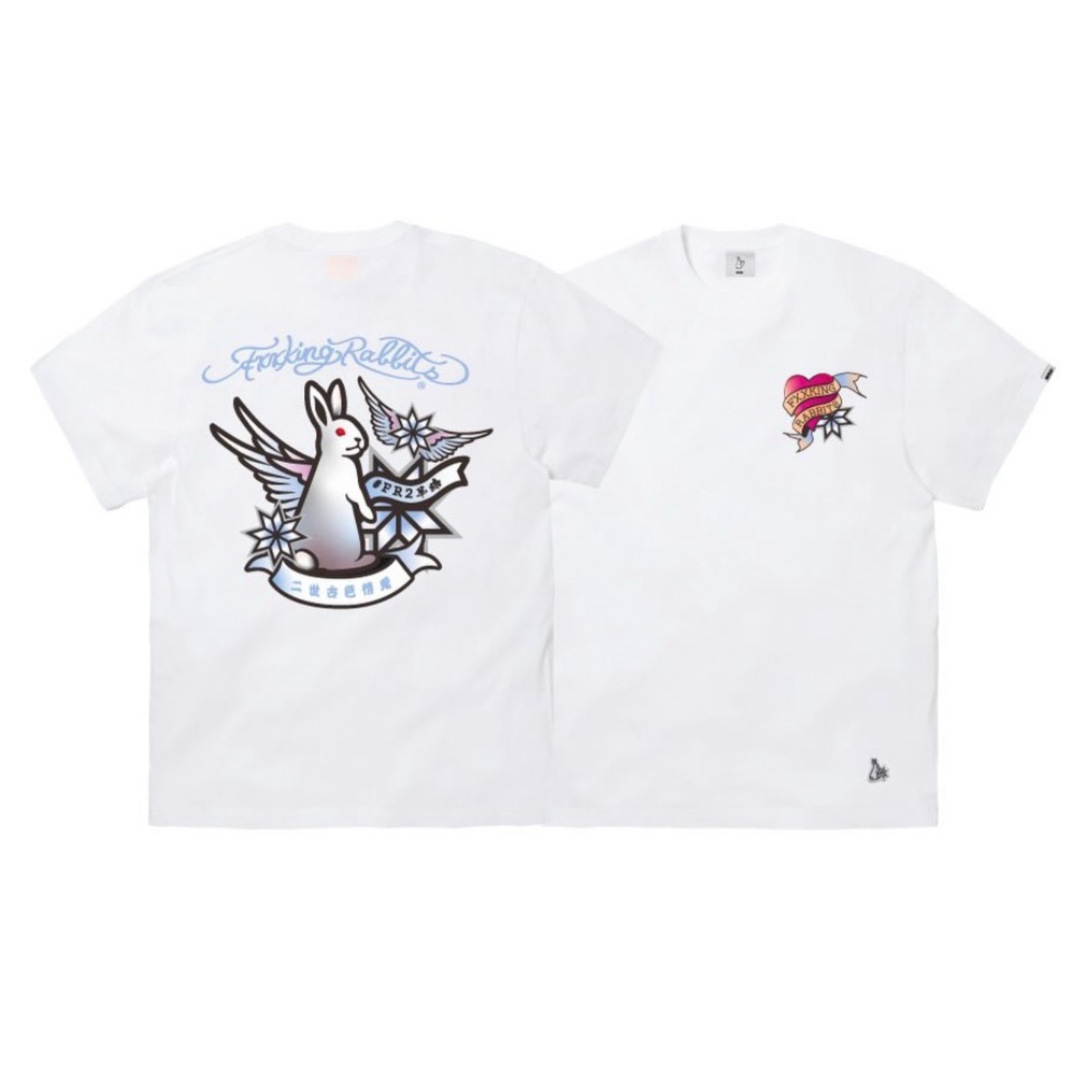 FR2羊蹄 Rabbit Tatto T-Shirt (二世谷限定)