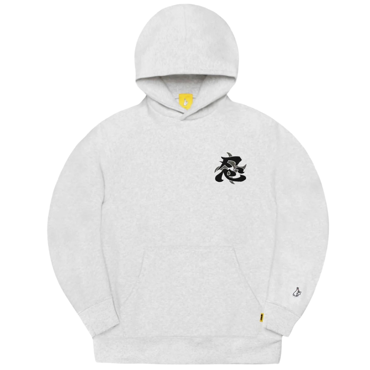 FR2 Ninja Rabbit Hoodie (Grey)