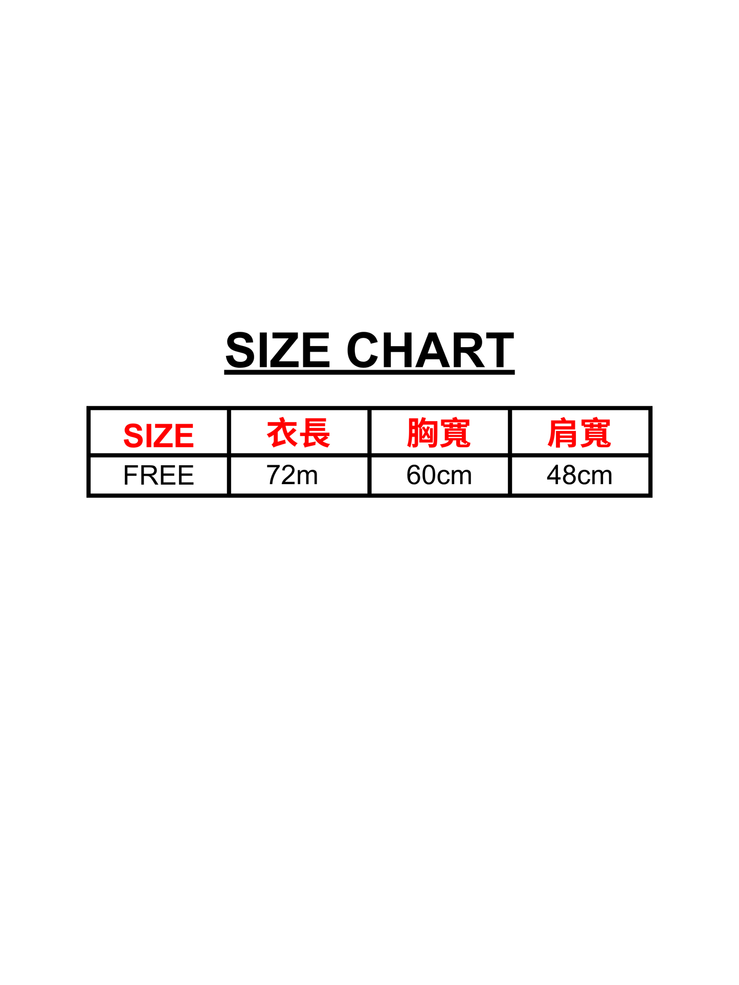 Hiscene Studio RE-DESIGN 喵士無雙 L/S (Free Size)