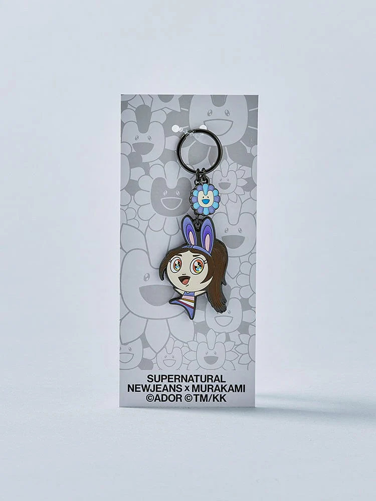 Newjeans x Murakami Metal Keychain