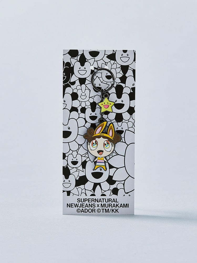 Newjeans x Murakami Metal Keychain