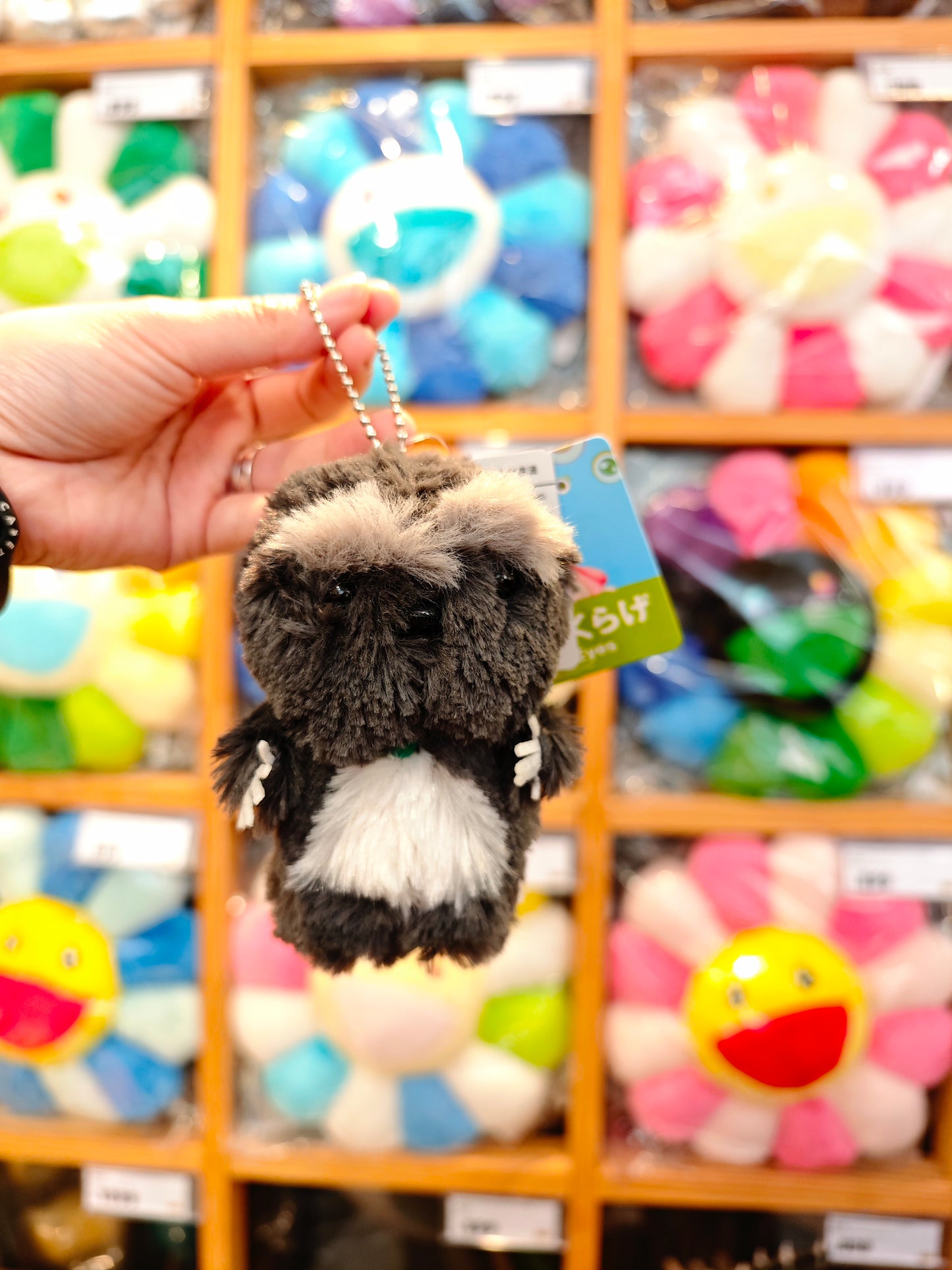 村上隆 Takashi Murakami Luxor Plush Keychain (11cm)
