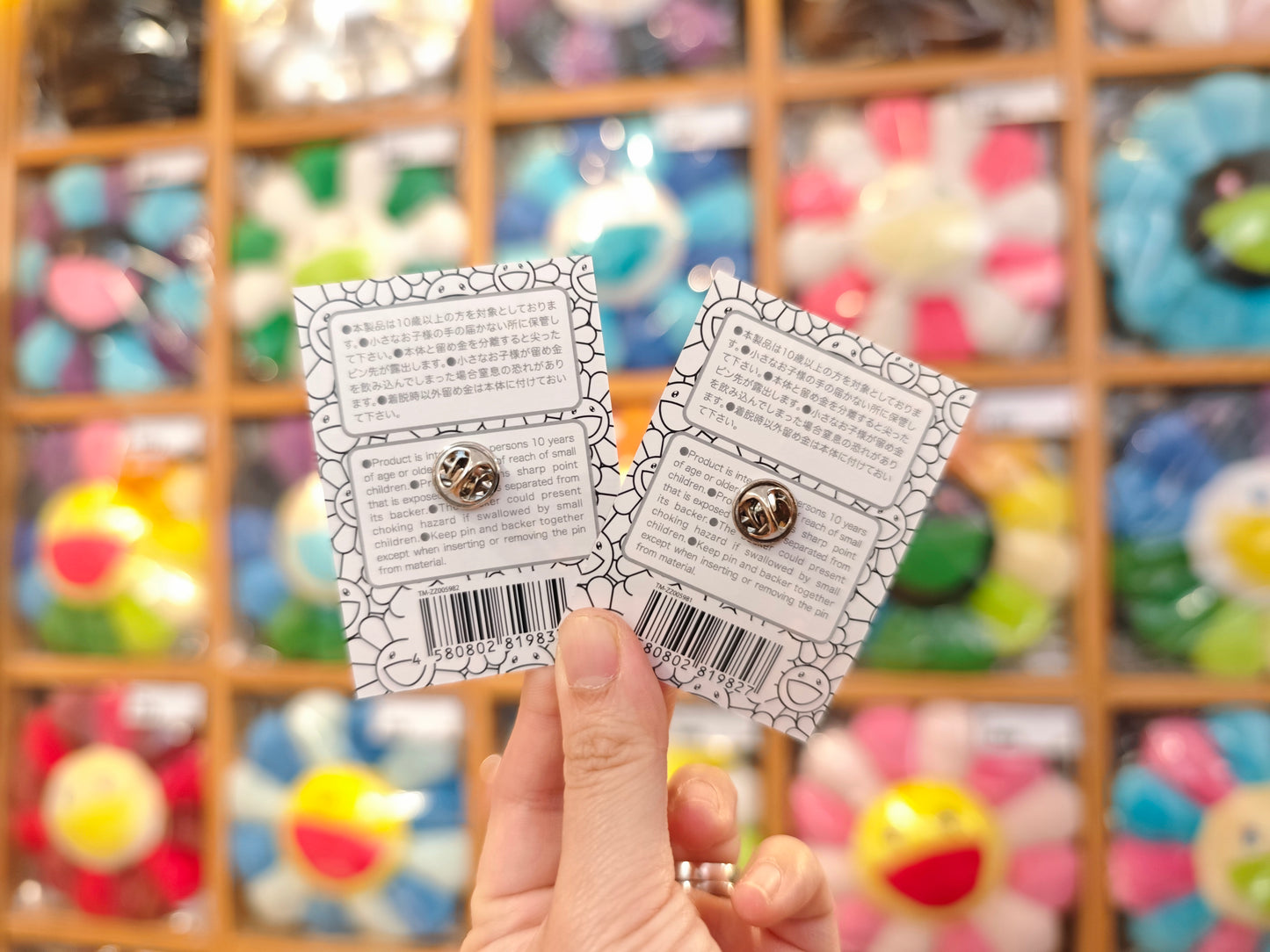 村上隆 Takashi Murakami Cafe Zingaro Limited Metal Pin