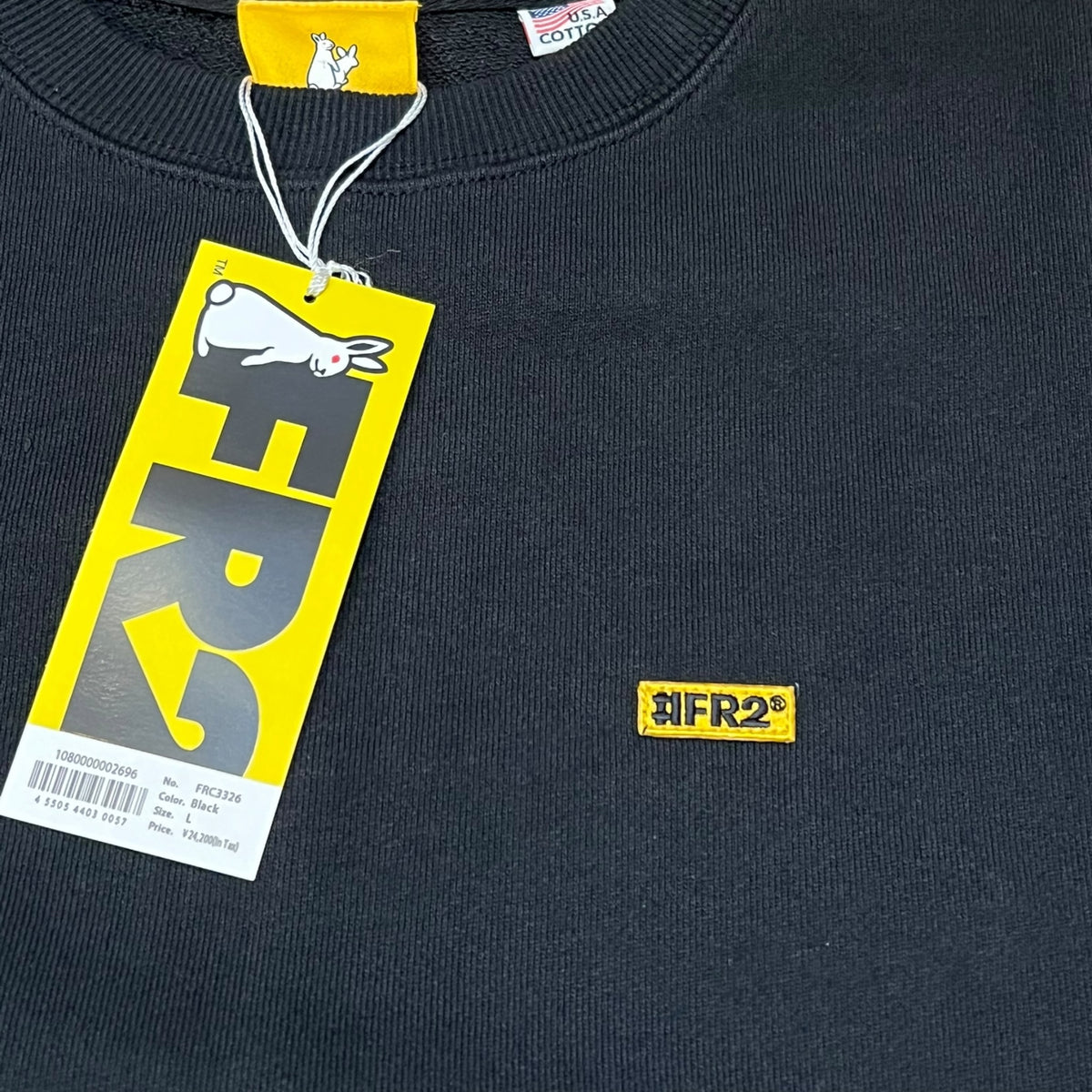FR2闇 USA Cotton Small Box Logo Embroidery Sweatshirt