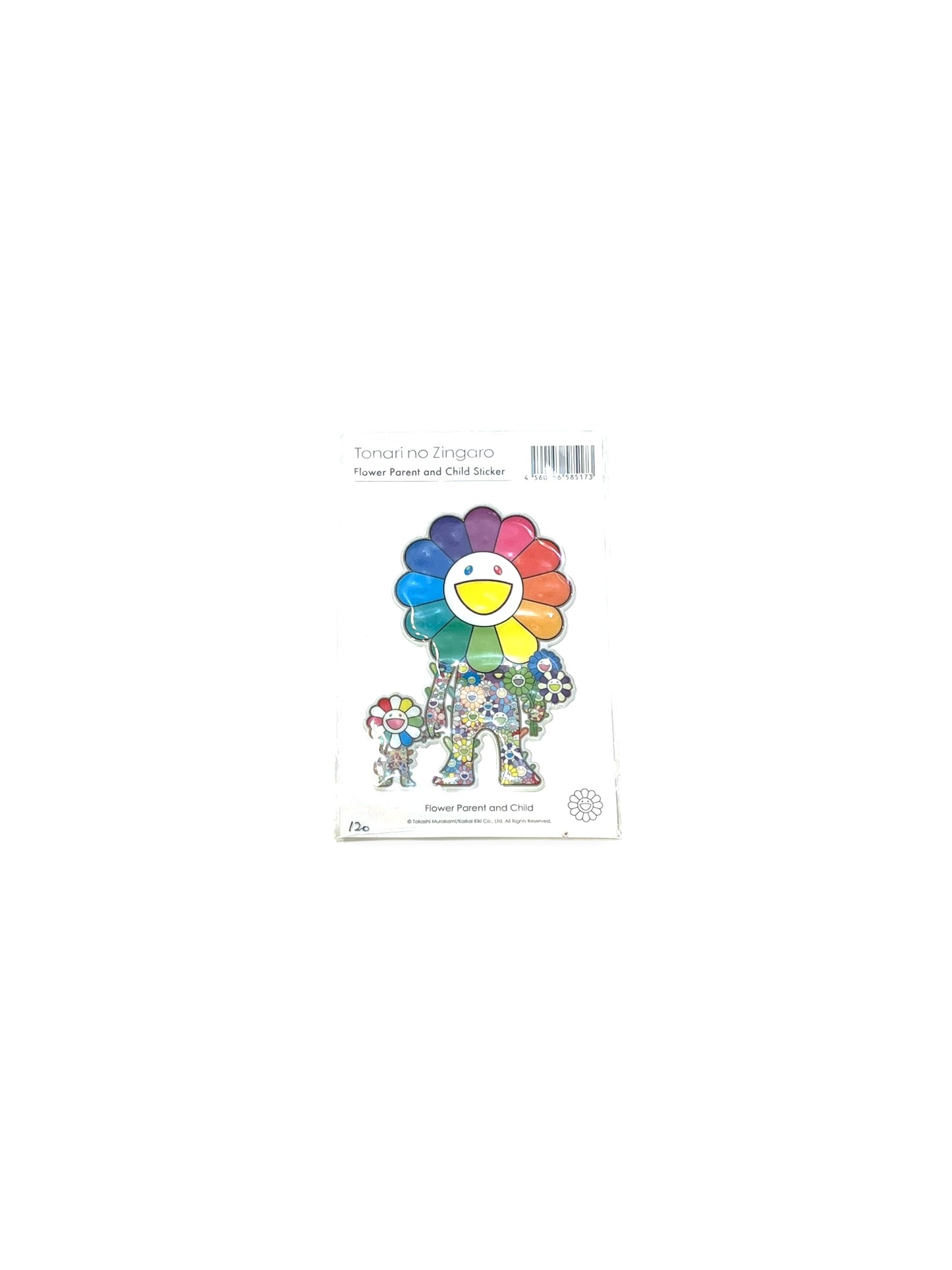 村上隆 Takashi Murakami Zingaro Pump Flower Stickers
