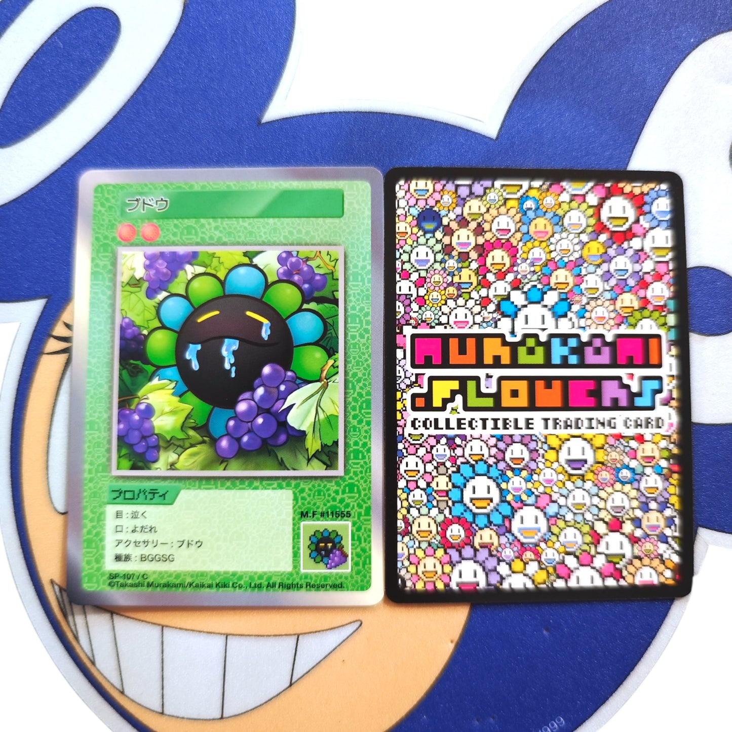 Takashi Murakami 108 Flower Card (C) 日文版