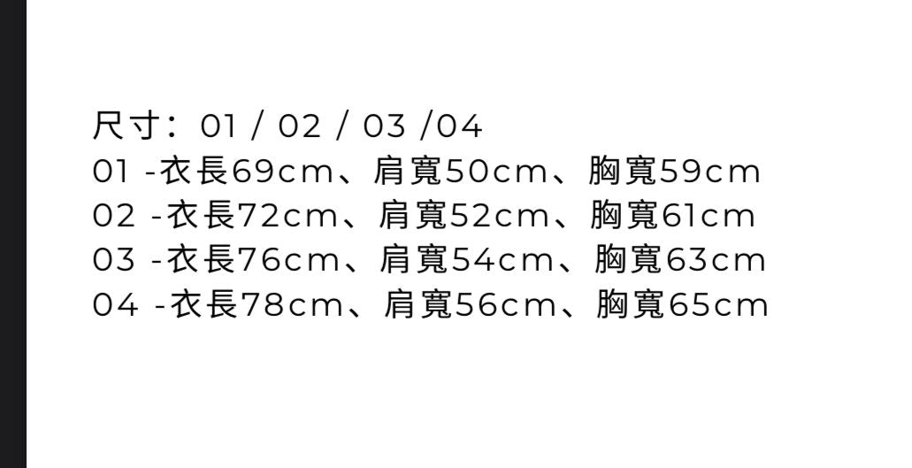 TSUBASA 25SS 3D TRAINEE ANGEL T-SHIRT (MIU)