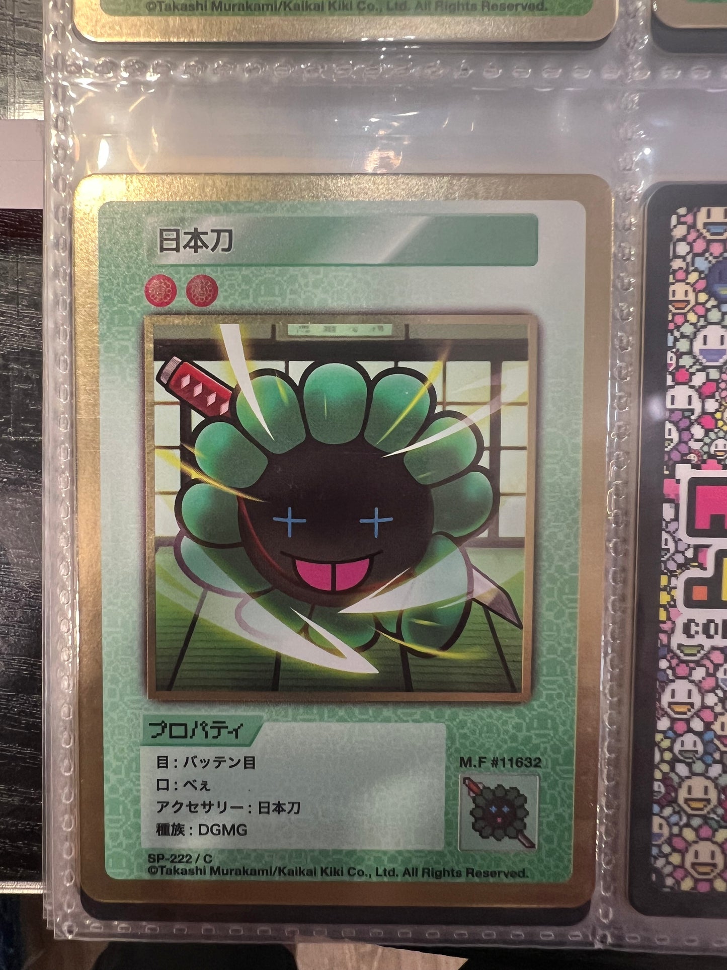 Takashi Murakami 108 Flower Card Revised (C) 日文版