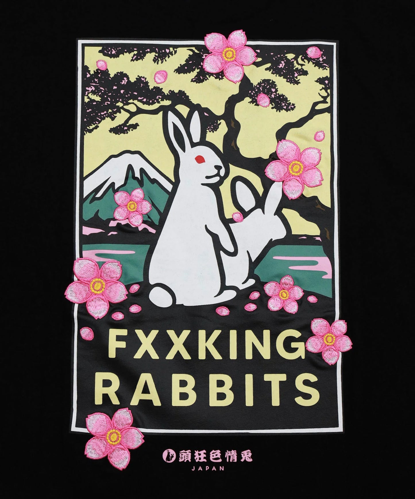 (預訂) FR2 Embroidery Sakura Rabbits T-shirt (約7-14個工作天到貨)