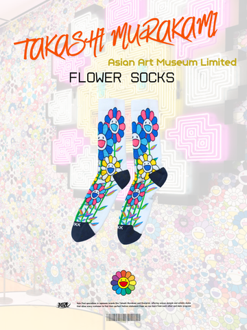 Takashi Murakami SAFFM Flower Socks