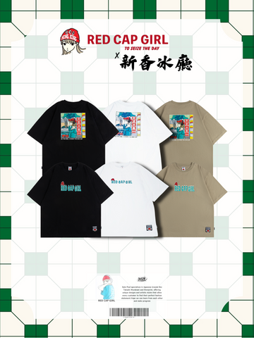 RCG x 新香冰廳 STAR FERRY T-SHIRT (HONG KONG LIMITED)