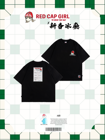 RCG x 新香冰廳 RECEIPT T-SHIRT (HONG KONG LIMITED)