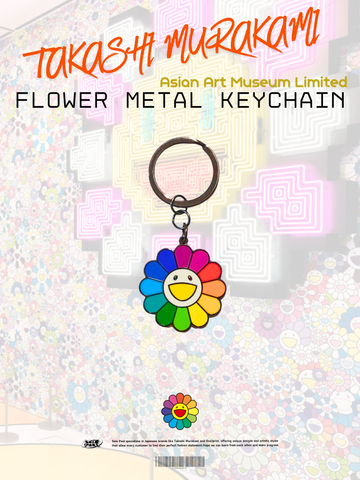 Takashi Murakami SAFFM Flower Metal Keychain