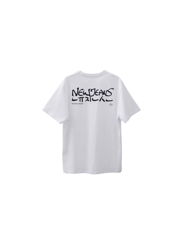 NewJeans x Hiroshi Fujiwara Tee 3 (White)