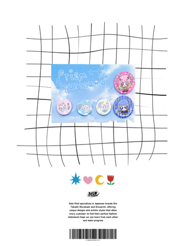 PRISM V2 Badge Set of 5