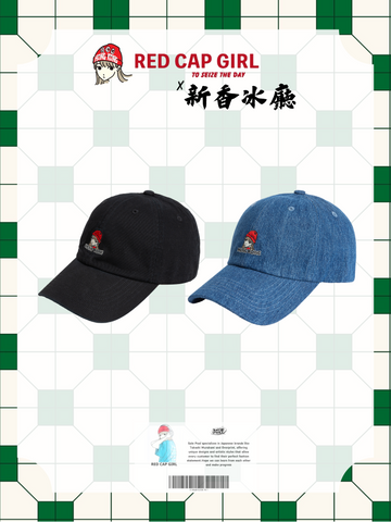 RCG x 新香冰廳 CAP 01 (HONG KONG)