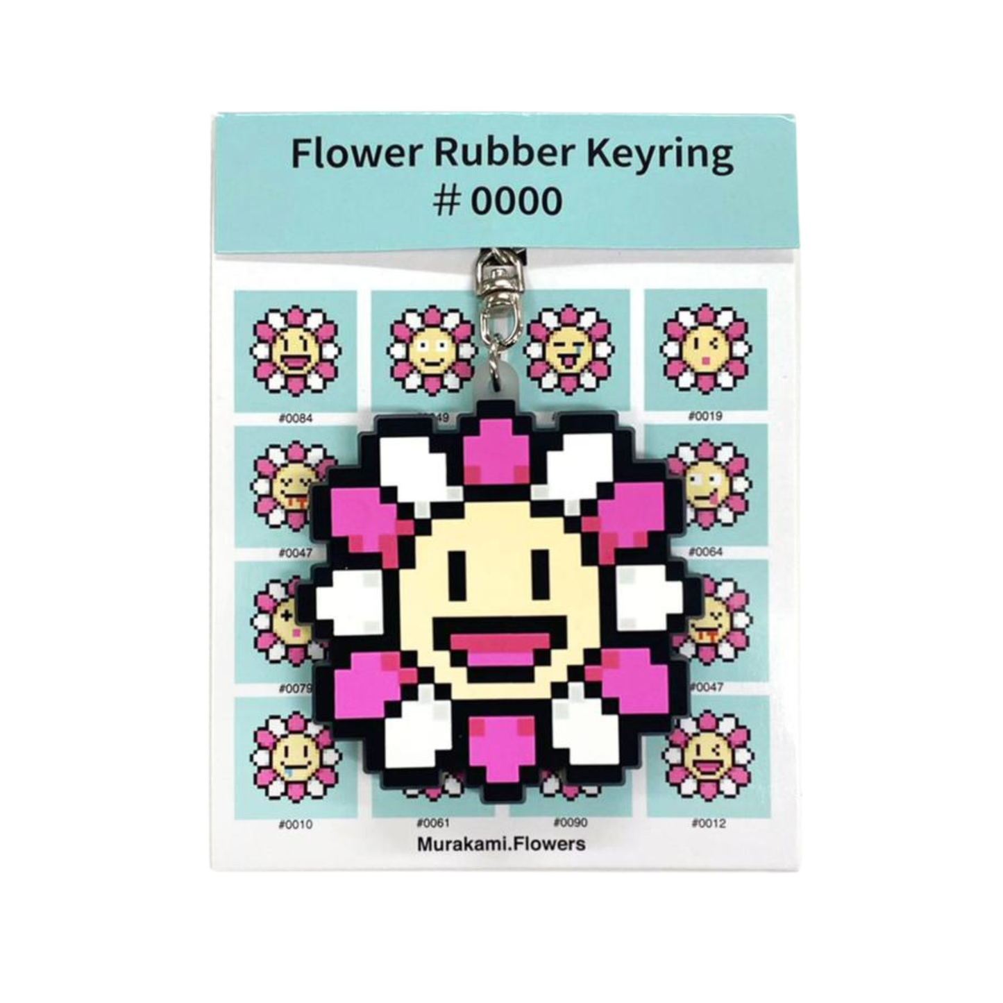 村上隆 Takashi Murakami Murakami Flower Flower Rubber Keyring #0000