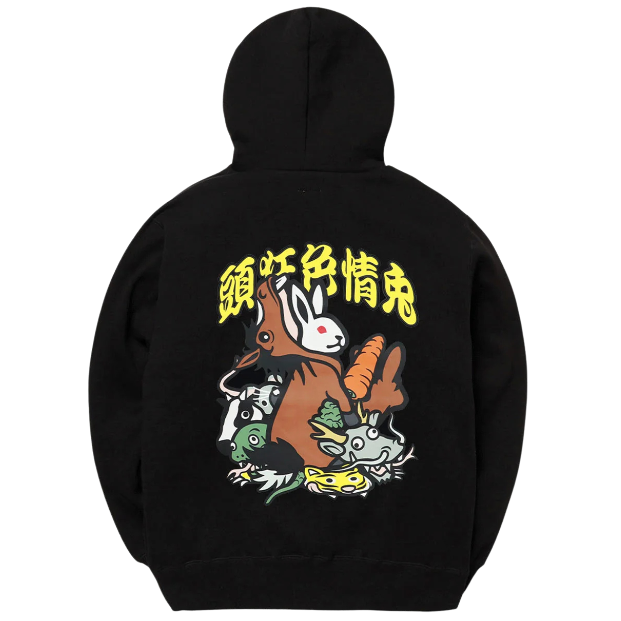 FR2 New Year 2026 Rabbit Hoodie