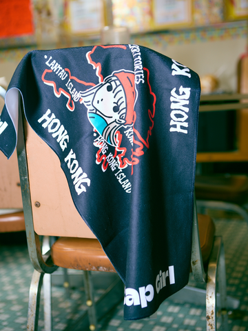 【預訂】新香冰廳 x RCG TOWEL A 「HONG KONG LIMITED」