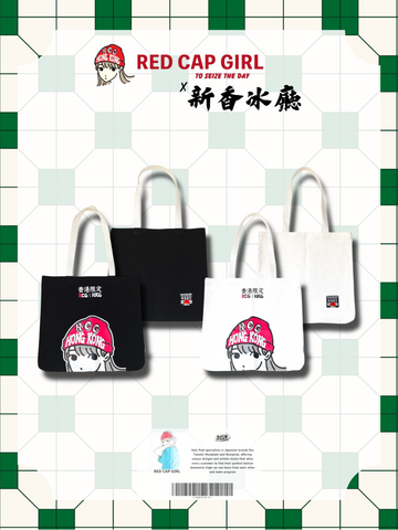 RCG x 新香冰廳 TOTE BAG (HONG KONG LIMITED)
