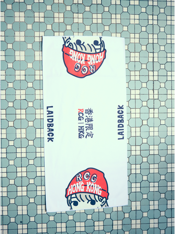 【預訂】新香冰廳 x RCG TOWEL A 「HONG KONG LIMITED」