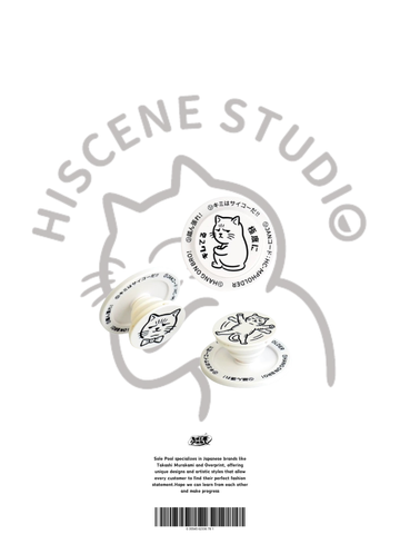 Hiscene Studio RE-DESIGN Magnetic Phone Holder