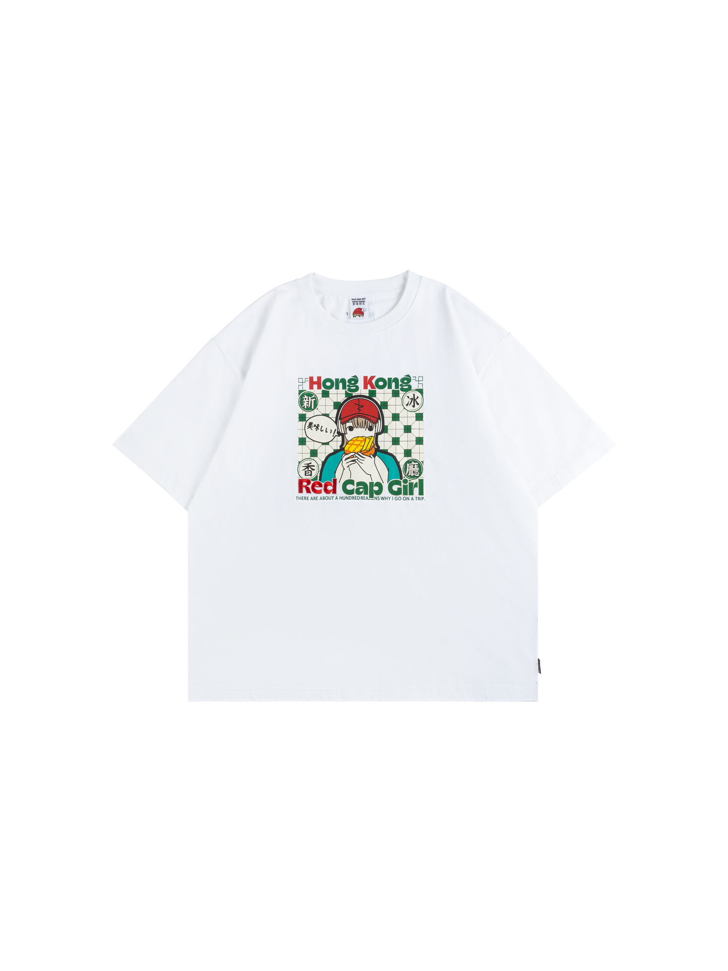 RCG x 新香冰廳 WHITE & GREEN GRAFIENT TILE T-SHIRT (HONG KONG LIMITED)