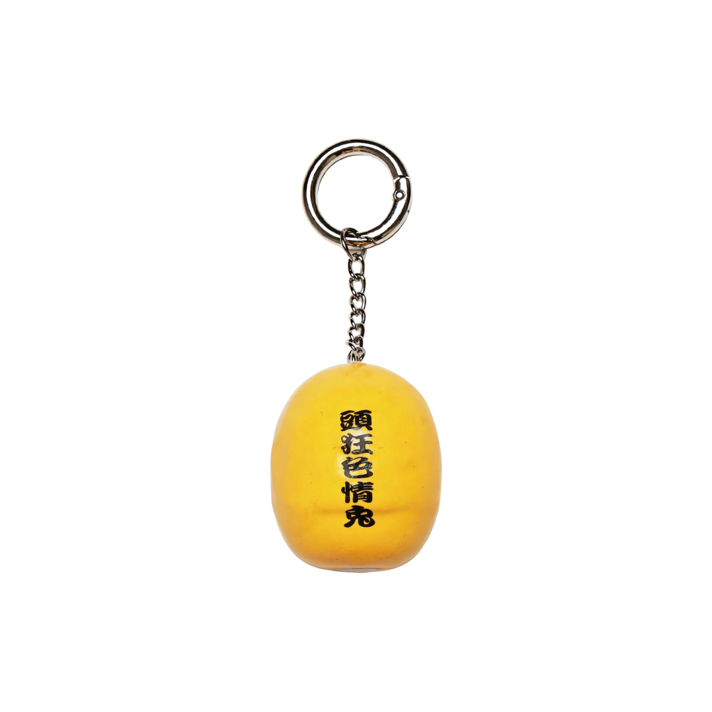 Fxxking Rabbits Dharma Keychain