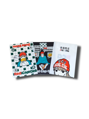 【預訂】新香冰廳 x RCG A4 FILE 「HONG KONG LIMITED」