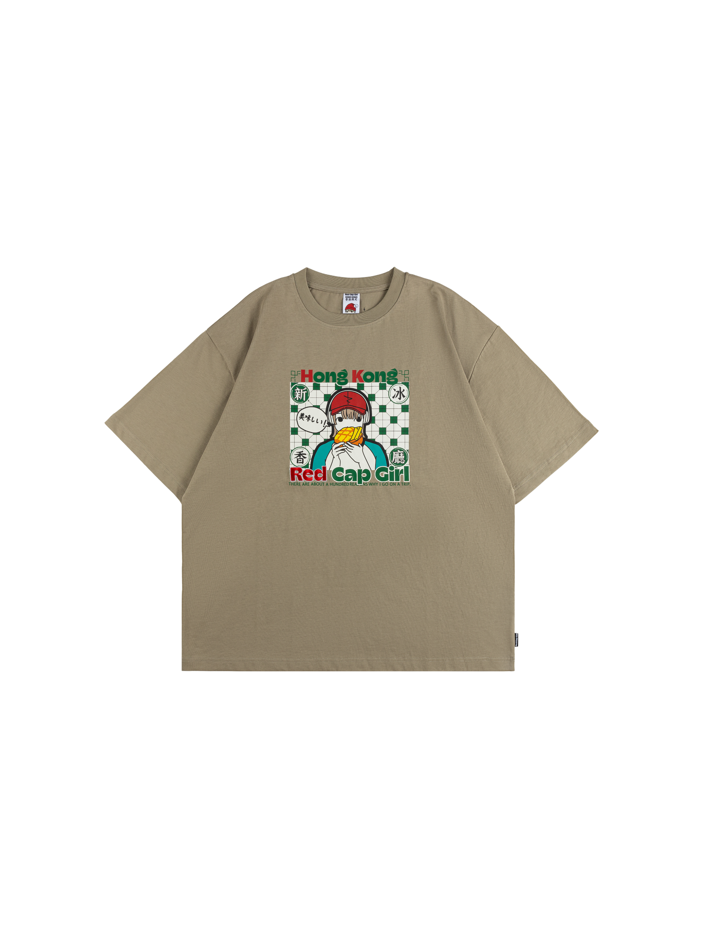 RCG x 新香冰廳 WHITE & GREEN GRAFIENT TILE T-SHIRT (HONG KONG LIMITED)