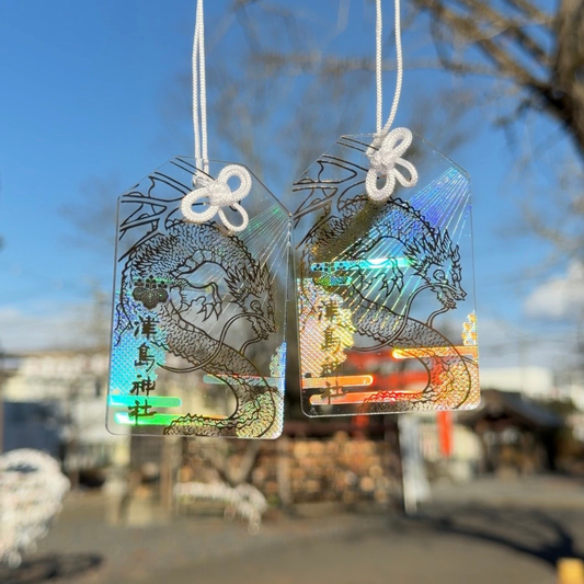 日本津島神社 炫く飛龍御守 (現貨)