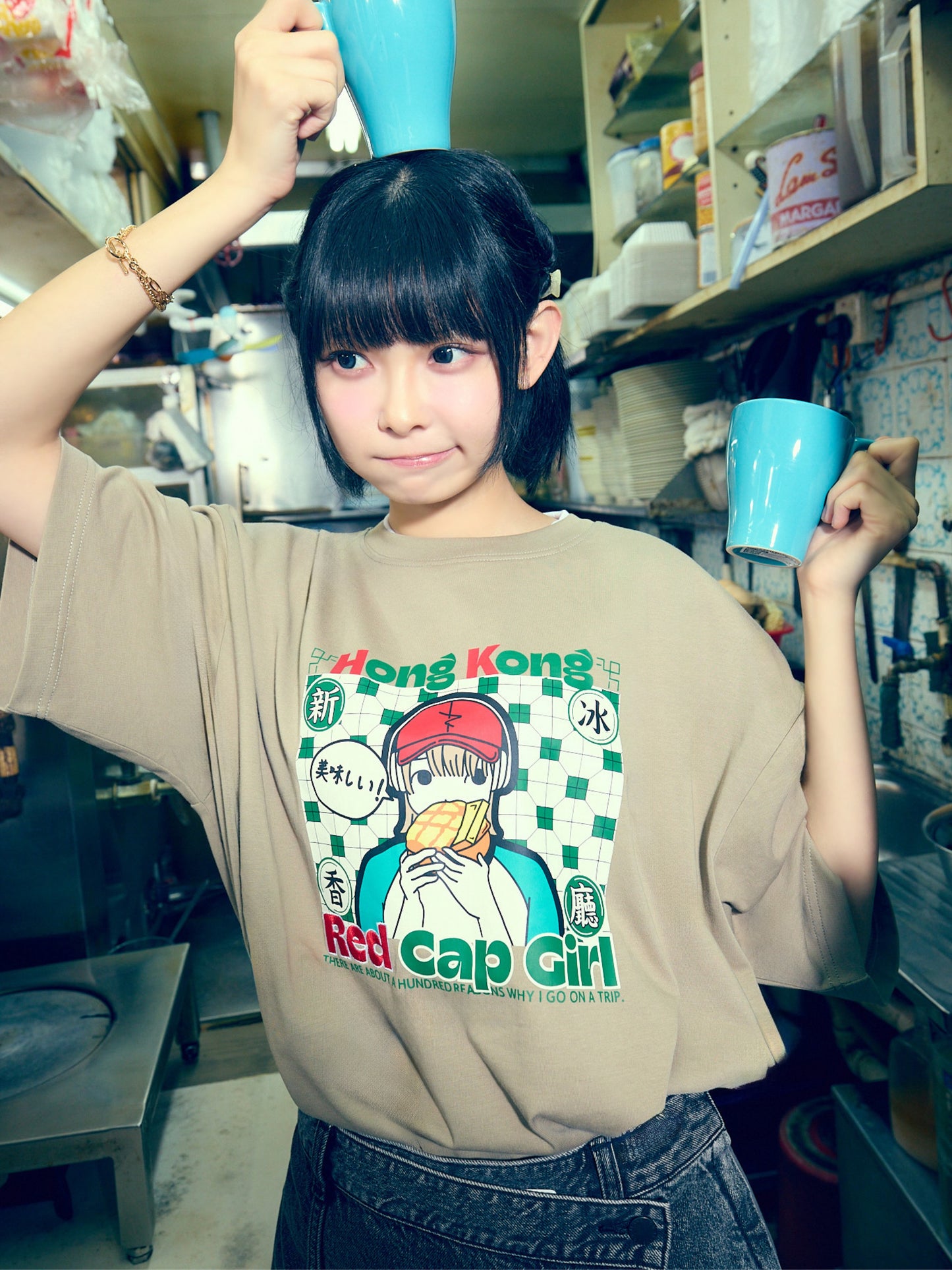 RCG x 新香冰廳 WHITE & GREEN GRAFIENT TILE T-SHIRT (HONG KONG LIMITED)