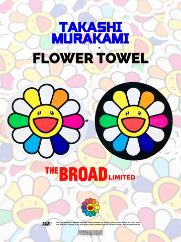 Takashi Murakami Flower Towel (The Broad Museum Limited)