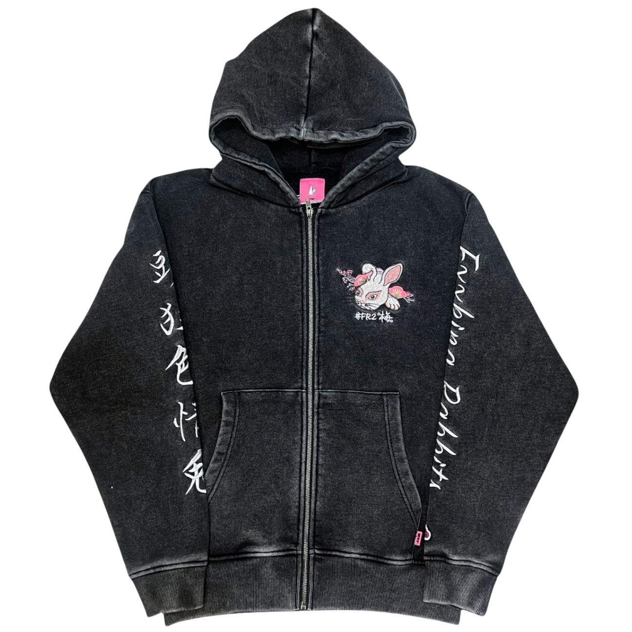 FR2梅 Double Rabbits Zip Hoodie