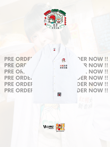 【預訂】新香冰廳 x RCG Shirt (ST001-White) 「HONG KONG LIMITED」