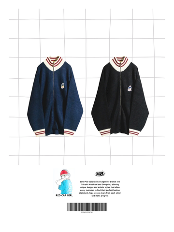 RED CAP GIRL Kintwear with Emblem