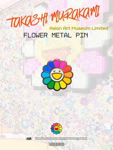 Takashi Murakami SAFFM Flower Metal Pin