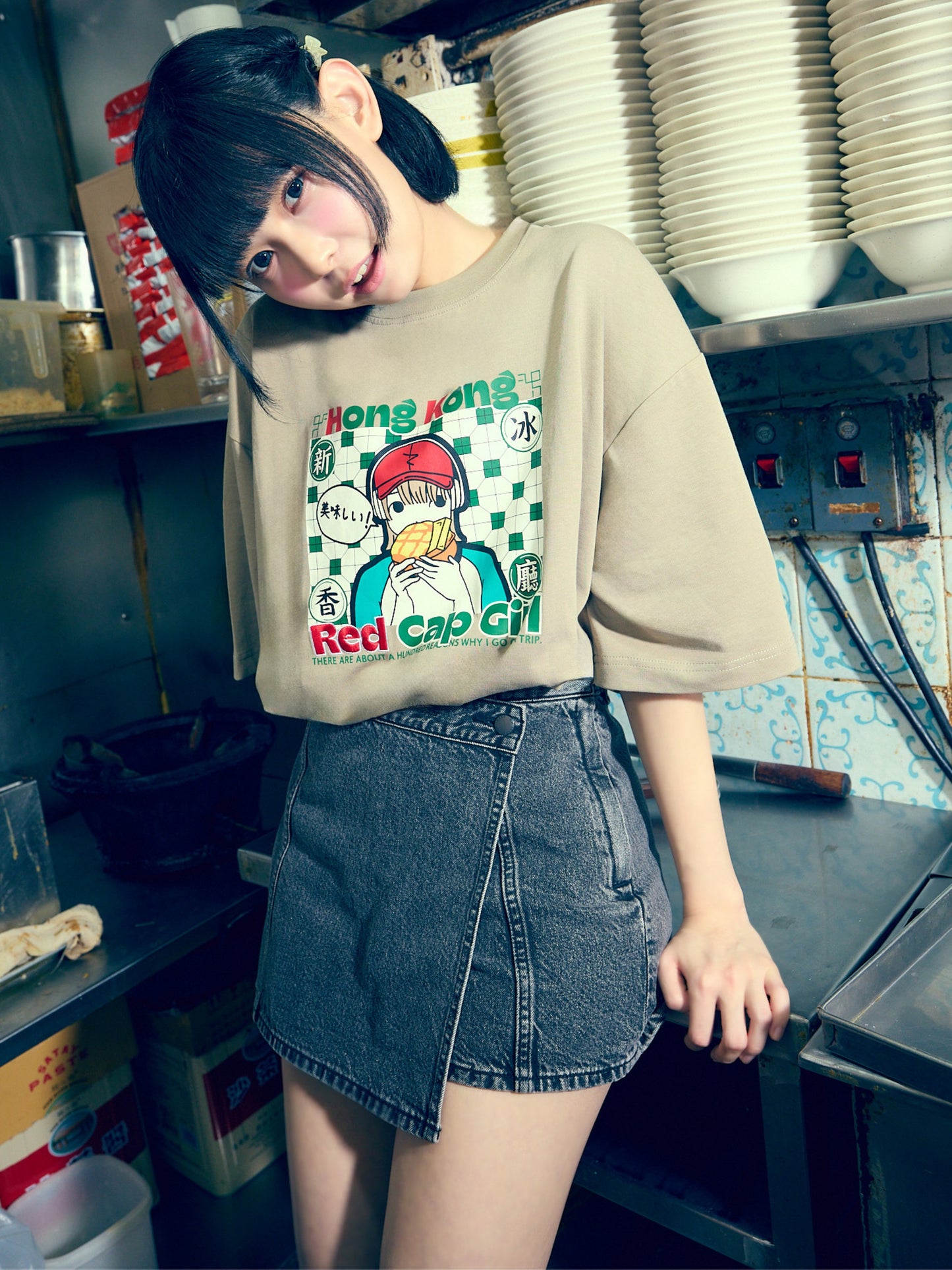 RCG x 新香冰廳 WHITE & GREEN GRAFIENT TILE T-SHIRT (HONG KONG LIMITED)