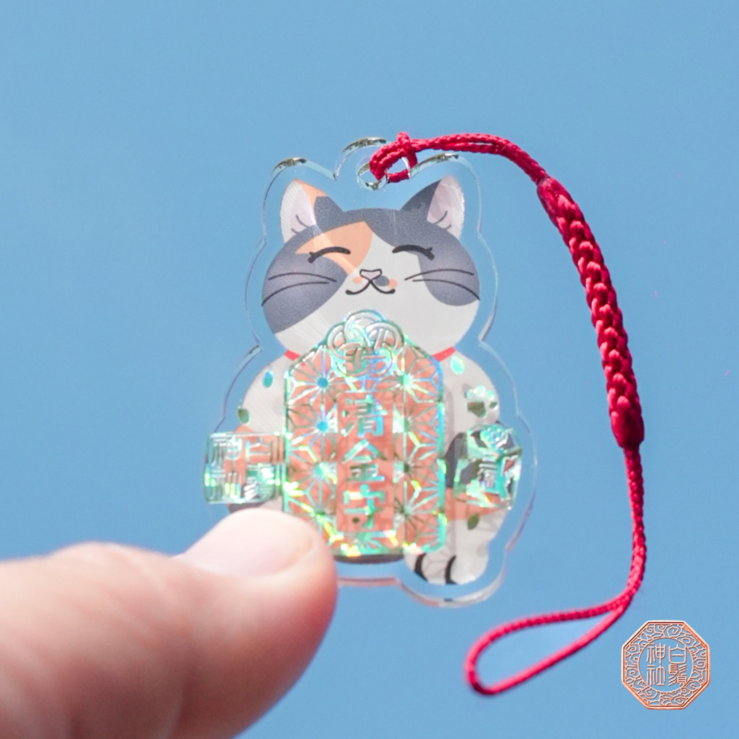 日本白鬚神社 七福猫みぃ 亞克力御守 (万華鏡箔-現貨)