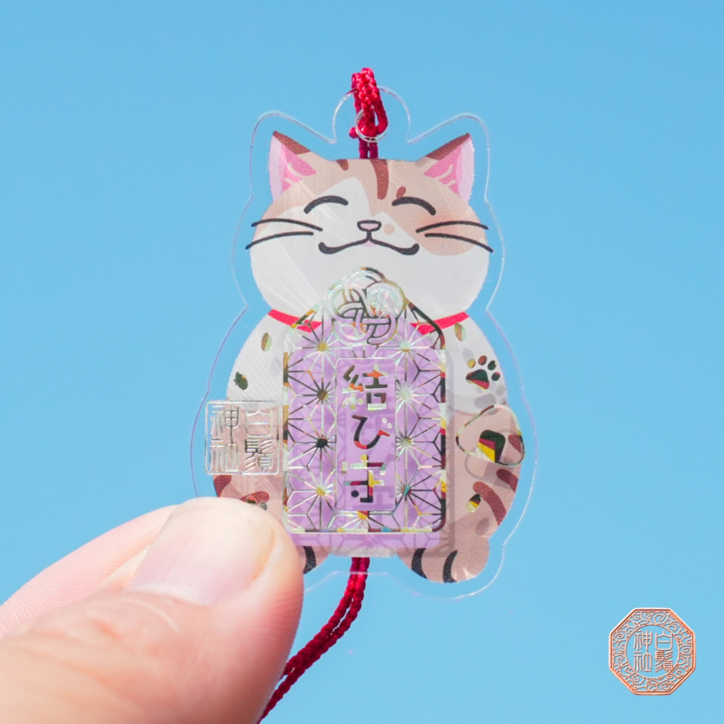 日本白鬚神社 七福猫ミケ 亞克力御守 (万華鏡箔-現貨)
