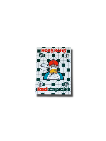 【預訂】新香冰廳 x RCG A4 FILE 「HONG KONG LIMITED」