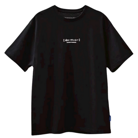 NewJeans x Hiroshi Fujiwara Tee 2 (Black)