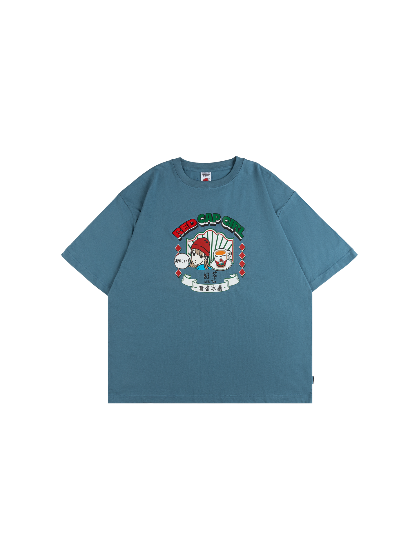 RCG x 新香冰廳 MILK TEA T-SHIRT (HONG KONG LIMITED)