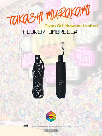 Takashi Murakami SAFFM Flower Umbrella