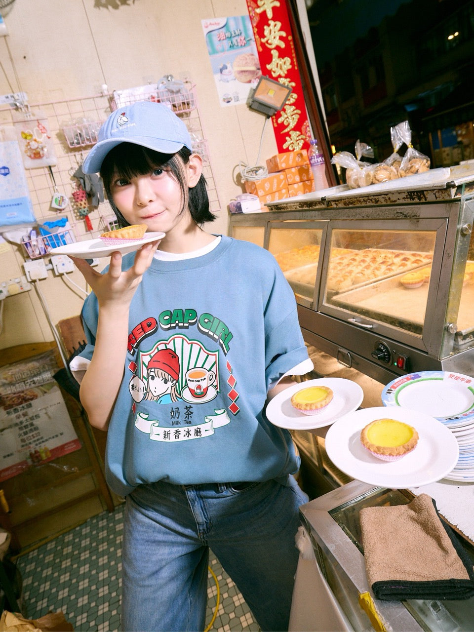 RCG x 新香冰廳 MILK TEA T-SHIRT (HONG KONG LIMITED)