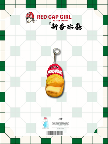RCG x 新香冰廳 PLUSH KEYCHAIN [BO LO YAU] (HONG KONG LIMITED)