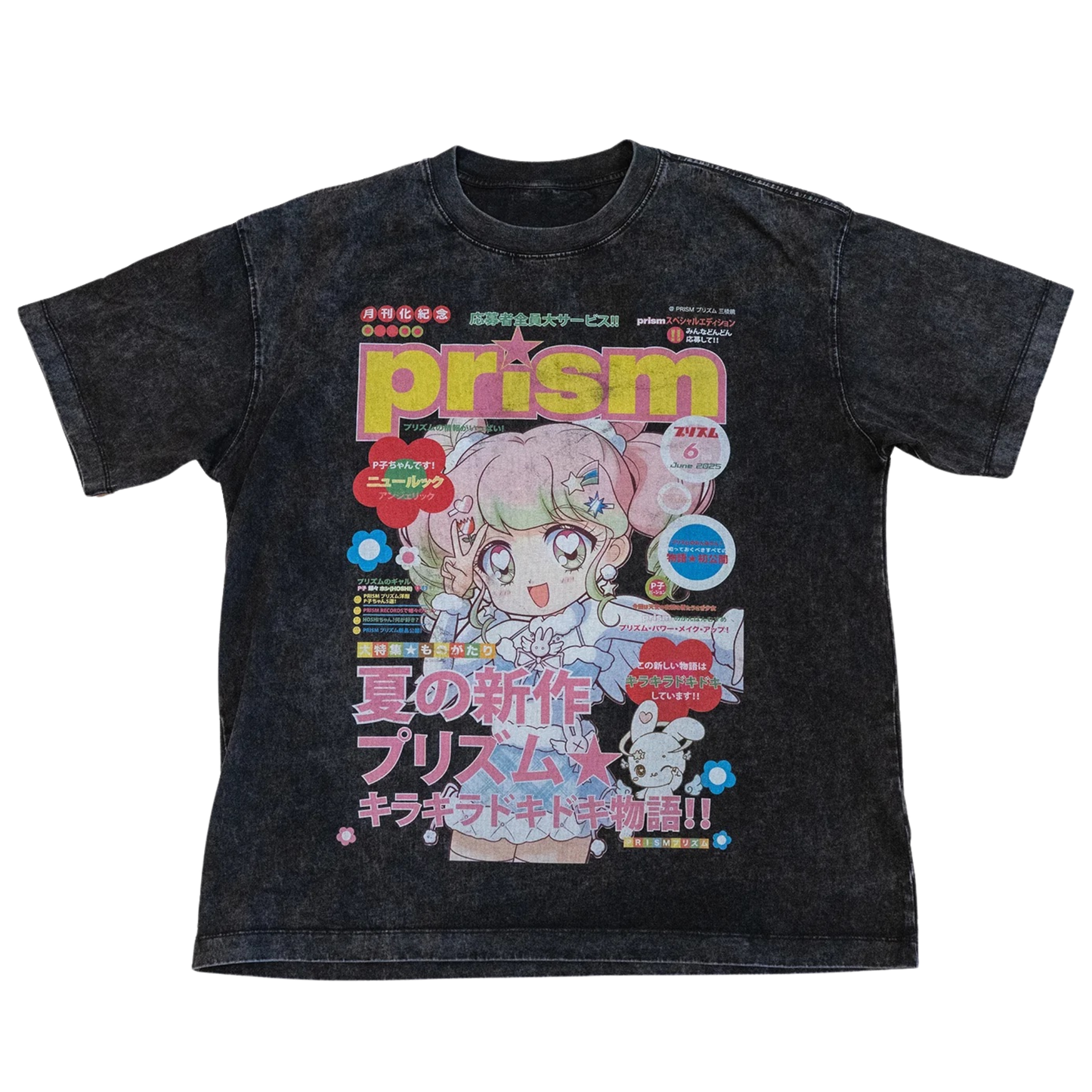 PRISM Oversized T-Shirt (Piko Magazine Band)