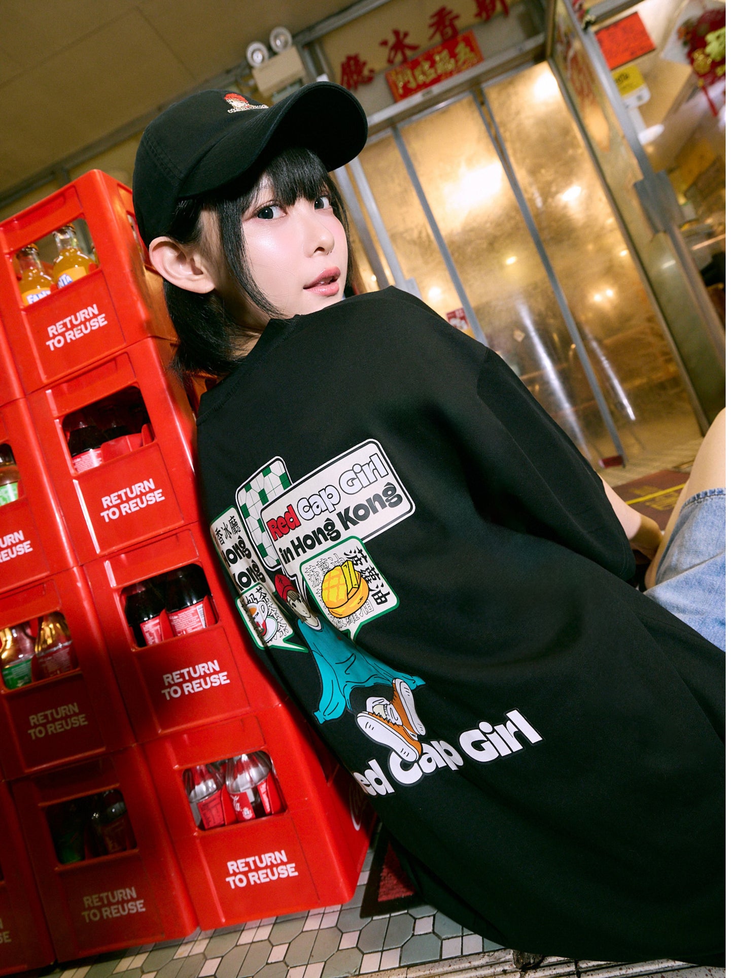 RCG x 新香冰廳 CHAT BOX T-SHIRT (HONG KONG LIMITED)